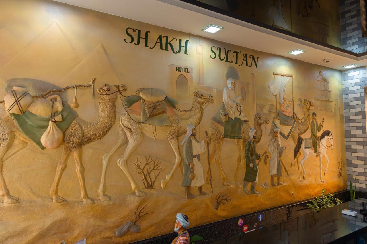Shakh Sultan Tashkent Exterior foto